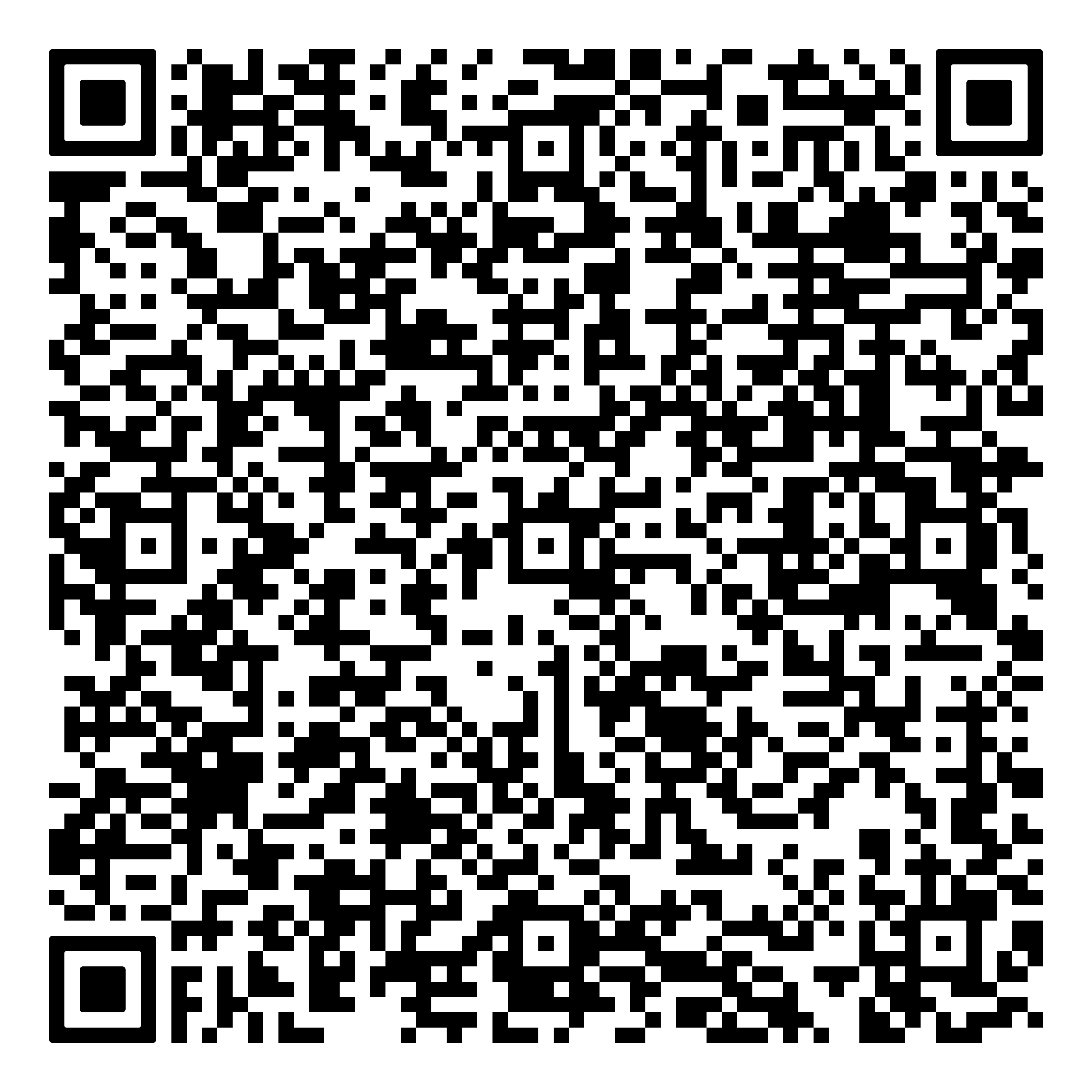 Mein Bild