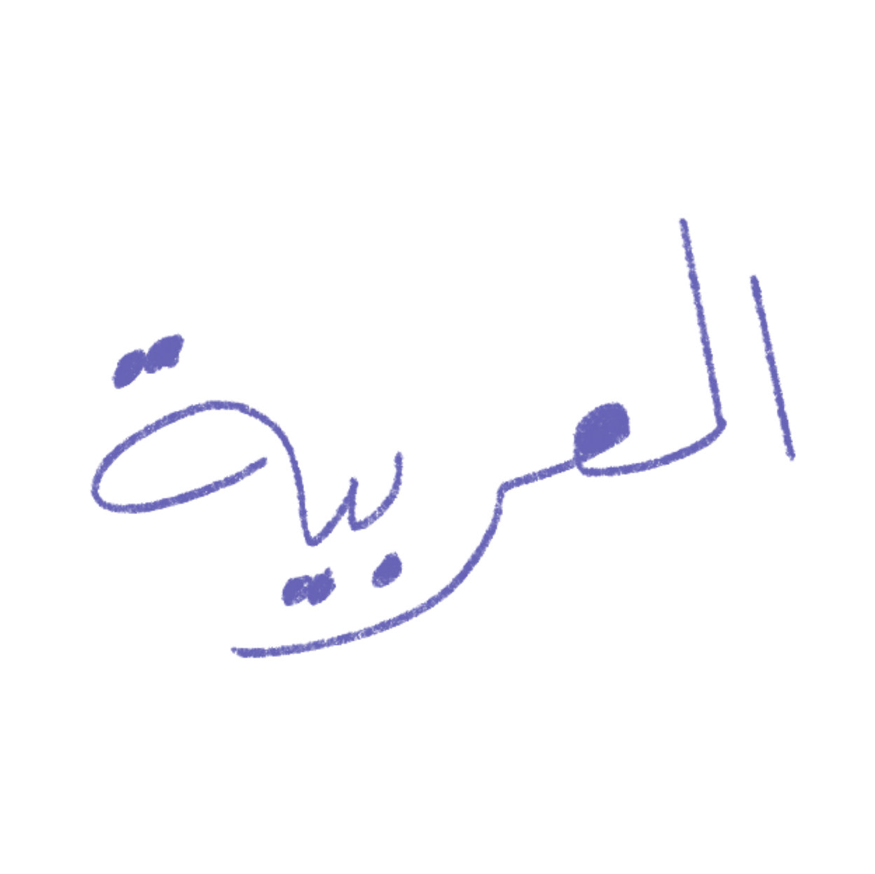 lo-5e7b97a6