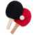 Eigenes