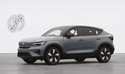 EC40 Fully Electric